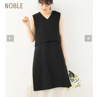Noble - ノーブル  NOBLE  スリーブレスレイヤードロングブラウス  黒