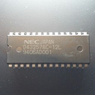 NEC 256KbitローパワーSRAM μPD43257A [新品/同梱可](その他)