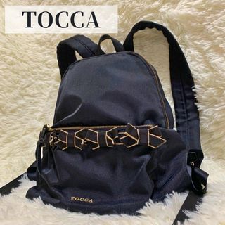 トッカ(TOCCA)の【美品】トッカ リボン リュック ブラック バックパック レザー ナイロン(リュック/バックパック)