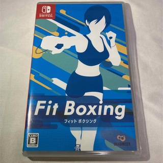 ニンテンドースイッチ(Nintendo Switch)のFit Boxing(家庭用ゲームソフト)