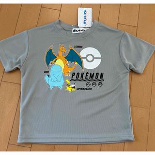 ポケモン(ポケモン)のポケモン ピカチュウ リザードン メッシュ Tシャツ 110(Tシャツ/カットソー)