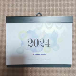 【 新品未使用 】2024年 カレンダー（シンプル）