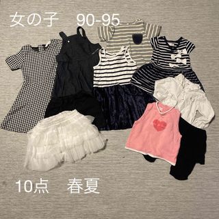 コムサデモード(COMME CA DU MODE)の女の子　90-95 春夏　まとめ売り　10点セット(ワンピース)