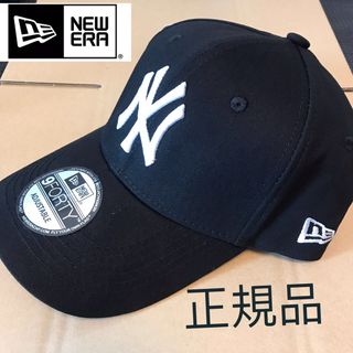 ニューエラー(NEW ERA)のNEWERA ニューエラ 9FORTY ・ヤンキース キャップ　黒(キャップ)