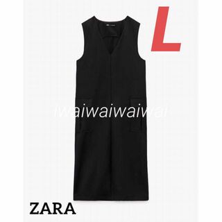 ザラ(ZARA)の新品 ZARA L カーゴ ジャンパー スカート ワンピース(ロングワンピース/マキシワンピース)