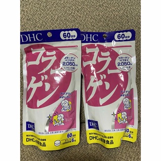 ディーエイチシー(DHC)のDHC  コラーゲン　60日分×2袋(ビタミン)