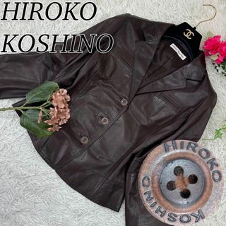 HIROKO KOSHINO - A651 ヒロココシノ レディース レザージャケット ヴィンテージ M 38