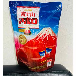 メイジ(明治)の【レアご当地品】富士山アポロ(菓子/デザート)