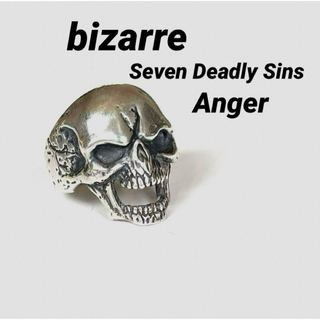BIZARRE - bizarre ビザール / Anger (憤怒)スカル リング約18号位
