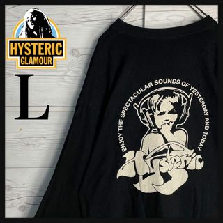 ヒステリックグラマー(HYSTERIC GLAMOUR)の【超希少モデル】ヒステリックグラマー 両面プリント ヒスガール ロンT Lサイズ(Tシャツ/カットソー(半袖/袖なし))