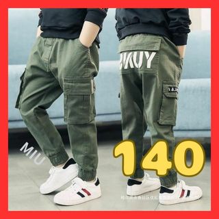 【残り1個】カーゴパンツ カーキ キッズ 140 ダンス アウトドア 韓国人気(パンツ/スパッツ)