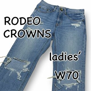 ロデオクラウンズ(RODEO CROWNS)のRODEO CROWNS ロデオクラウンズ クラッシュデニム W25 デニム(デニム/ジーンズ)