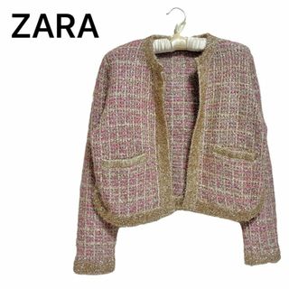 ザラ(ZARA)のZARA ザラ　 ニット ノーカラージャケット　カーディガン　ラメ　ピンク(ノーカラージャケット)