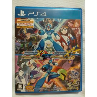 ロックマンX アニバーサリー コレクション 1＋2 PS4(家庭用ゲームソフト)