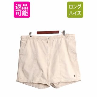 ラルフローレン(Ralph Lauren)の90s ポロ ラルフローレン コットン ショートパンツ メンズ XL / 90年代 オールド ショーツ 短パン バギーズ タイプ コットン チノ ベージュ(ショートパンツ)