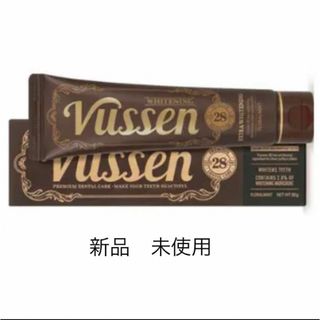 《即発送》vussen (ビューセン)28 歯磨き粉  80g(歯磨き粉)