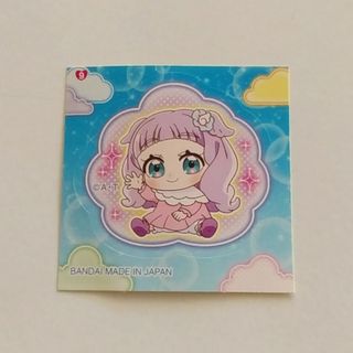 ひろがるスカイ！プリキュアパンシールプリンセスエルちゃんエル王女No.9(シール)