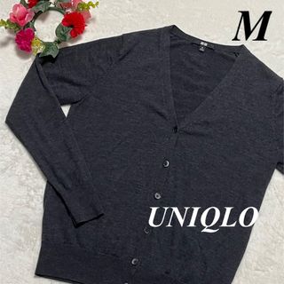 ユニクロ　UNIQLO ♡ウール100% カーディガン　薄め　グレー系　M即発送(カーディガン)