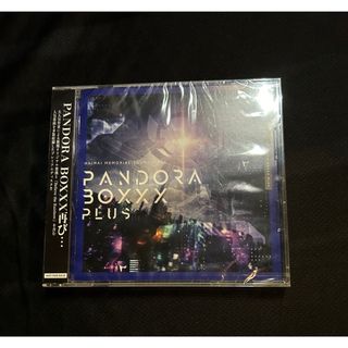 セガ(SEGA)のPANDORA BOXXX Plus CD (新品未開封) 非売品(アニメ)