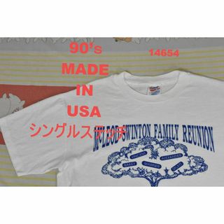 90’ｓ Tシャツ t14654 USA製 シングルステッチ ビンテージ 80