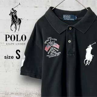 ポロラルフローレン(POLO RALPH LAUREN)の美品 ポロ ラルフローレン メンズ 半袖 ポロシャツ S ブラック ビッグポニー(ポロシャツ)