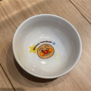 アンパンマン(アンパンマン)のアンパンマン ミニ皿(離乳食器セット)