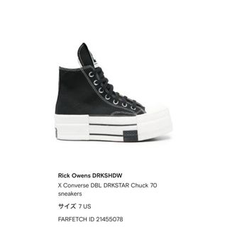 リックオウエンス(Rick Owens)のRICK OWENS DRKSHDW Converse DBL Drkstar(スニーカー)