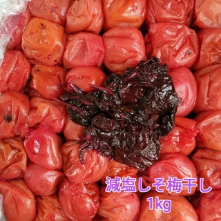 【訳あり】しそ梅干し1kg和歌山県産紀州南高梅 農家直送 野菜果物(漬物)