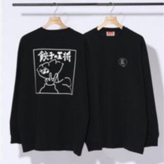 レイジブルー(RAGEBLUE)のRAGEBLUE  餃子の王将  ロンT(Tシャツ(長袖/七分))