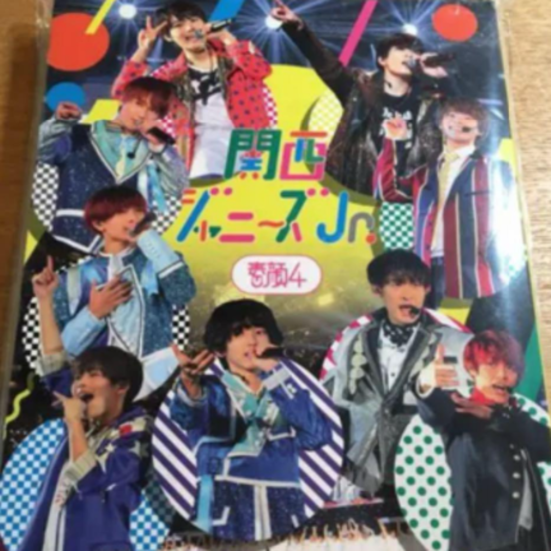 素顔4 関西ジャニーズJr.盤 新品未開封 素顔4 関西ジャニーズJr.盤 新品未開封