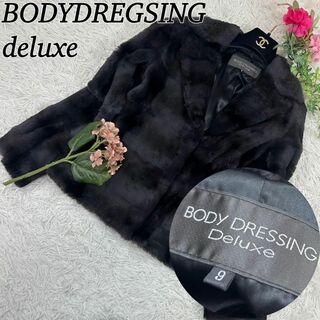 ボディドレッシングデラックス(BODY DRESSING Deluxe)のA630 ボディドレッシングデラックス レディース ファーコート Mサイズ 9(毛皮/ファーコート)