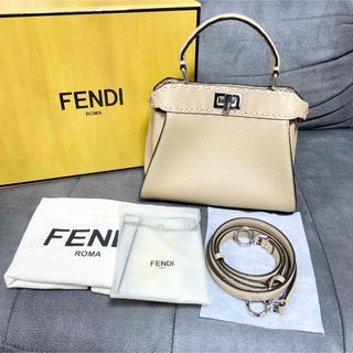 【超美品】FENDI アイシーユー スモール　ミニピーカブー　セレリア