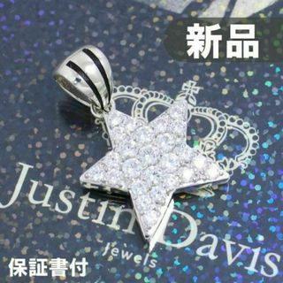 ジャスティンデイビス(Justin Davis)の新品未使用　ジャスティンデイビス　ビバスーパースターペンダント　ギャラ付(ネックレス)