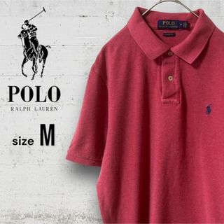 ポロラルフローレン(POLO RALPH LAUREN)の美品 ポロ ラルフローレン メンズ ポロシャツ M 半袖 刺繍ロゴ 送料無料(ポロシャツ)