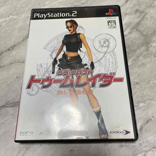 PS2   ララ　クラフト　トゥームレイダー　美しき逃亡者