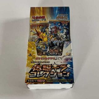 ポケモン(ポケモン)のコンセプトパック 伝説キラコレクション 未開封BOX  1BOX(Box/デッキ/パック)