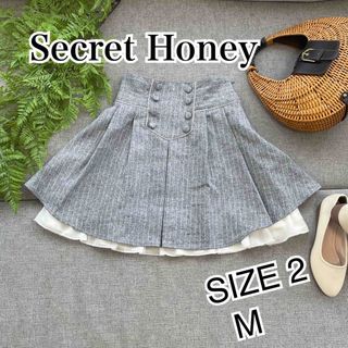 シークレットハニー(Secret Honey)のSecret honey 編み上げミニスカート　M サイズ2 グレー白フリル美品(ミニスカート)