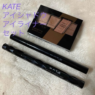 ケイト(KATE)のKATE ケイト デザイニングブラウンアイズ BRー11 アイライナー セット(アイシャドウ)