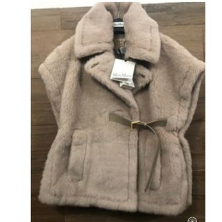 Max Mara abavo テディベアケープ 新品タグ付き