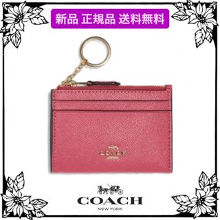 コーチ(COACH)のCOACH コーチ コインケース ペチュニア(コインケース)