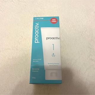 プロアクティブ(proactiv)の新品未使用　プロアクティブ　リニューイング　クレンザーa(洗顔料)