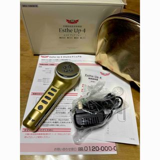 Dr.Ci Labo(フェイスケア/美顔器)のフリマアイテム一覧 Dr.Ci Labo(フェイスケア/美顔器)のフリマアイテム一覧