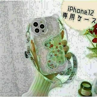 iPhone12　くま スケルトン ケース　ショルダー　花　韓国　かわいい(iPhoneケース)