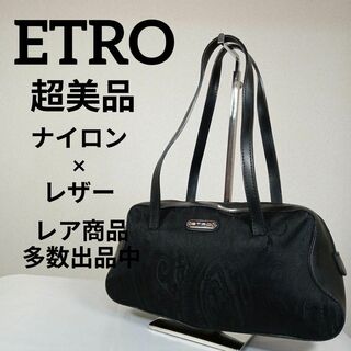 エトロ(ETRO)のい超美品　エトロ　ハンドバッグ　ショルダーバッグ　ペイズリー柄　ナイロン×レザー(ショルダーバッグ)