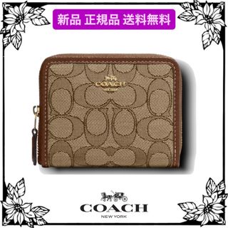 コーチ(COACH)のCOACH コーチ コインケース カーキ/サドルマルチ(コインケース)