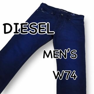 ディーゼル(DIESEL)のDIESEL ディーゼル TEPPHAR limited edition W27(デニム/ジーンズ)