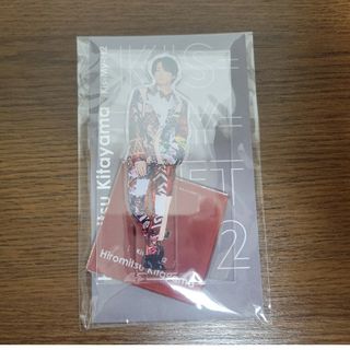 キスマイフットツー(Kis-My-Ft2)の【新品未開封品】Kis-My-Ft2　北山宏光　アクスタfest(アイドルグッズ)