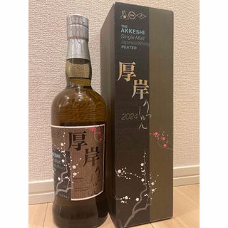 厚岸　立春　2024年　700ml ウイスキー(ウイスキー)