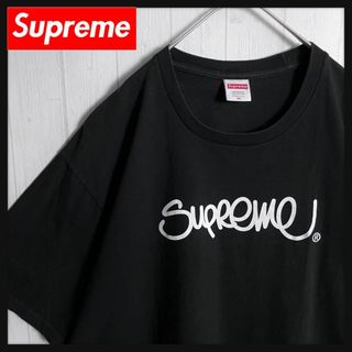 シュプリーム(Supreme)の【最高デザイン☆XLサイズ☆センターロゴ】シュプリーム Tシャツ ビッグサイズ(Tシャツ/カットソー(半袖/袖なし))