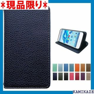 LG style3 L-41A 用 ケース カバー 手 ス navy 1034